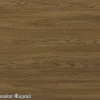 436ev-kitami-ruester-elegant